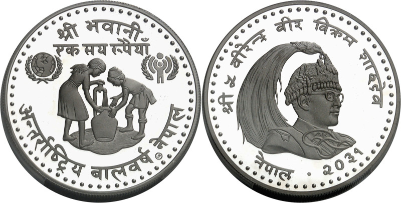 NÉPAL - NEPAL
Birendra Bir Bikram (VS2028-2058 / 1971-2001). Piéfort de 100 rou...