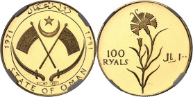 OMAN
Sultanat d’Oman, Ghalib bin Ali bin Hilal al-Hinai en exil (1959-2009). 100 riyals, Flan bruni (PROOF) AH 1391 - 1971.
Av. STATE OF OMAN, (date...