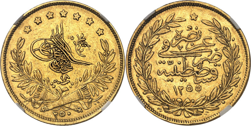 TURQUIE - TURKEY
Abdülmecid Ier ou Abdul Mejid (1839-1861). 250 kurush AH 1255/...