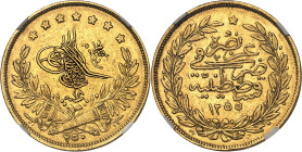 TURQUIE - TURKEY
Abdülmecid Ier ou Abdul Mejid (1839-1861). 250 kurush AH 1255/18 (1857), Constantinople.
Av. Au-dessus de deux carquois en sautoir ...