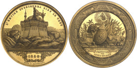 TURQUIE - TURKEY
Abdülmecid Ier ou Abdul Mejid (1839-1861). Médaille en bronze-doré, régénération de l’Empire d’Osman, par L.-J. Hart 1850, Bruxelles...