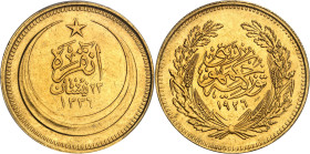 TURQUIE - TURKEY
République (1923- à nos jours). 500 kurush AH 1336 - 1926, Constantinople.
Av. Dans un croissant, légende et (date) sous une étoile...
