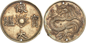 VIÊT-NAM - VIETNAM
Annam, ère Bao-Dai (1926-1945). 5 tiên ou philong “bào giam”, en bronze (Médaille monétiforme) ND.
Av. Bào Dai bào giam “Monnaie ...