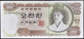 CORÉE DU SUD - REPUBLIC OF KOREA
5000 won ND (1972).
P.41.
Alphabet AB - numéro 0657615H, avec le portrait confucéen de Yulgok Yi I (1536-1584) au ...