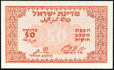 ISRAËL - ISRAEL
50 prutah émission d’urgence type “petit numéro” ND (1952).
P.9.
C’est le second plus haut grade ! Série 00076 - numéro 0105/B, ce ...