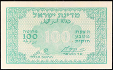 ISRAËL - ISRAEL
100 prutah émission d’urgence type “petit numéro” ND (1952).
P.11.
C’est le second plus haut grade ! Série 00076 - numéro 0101/B, c...