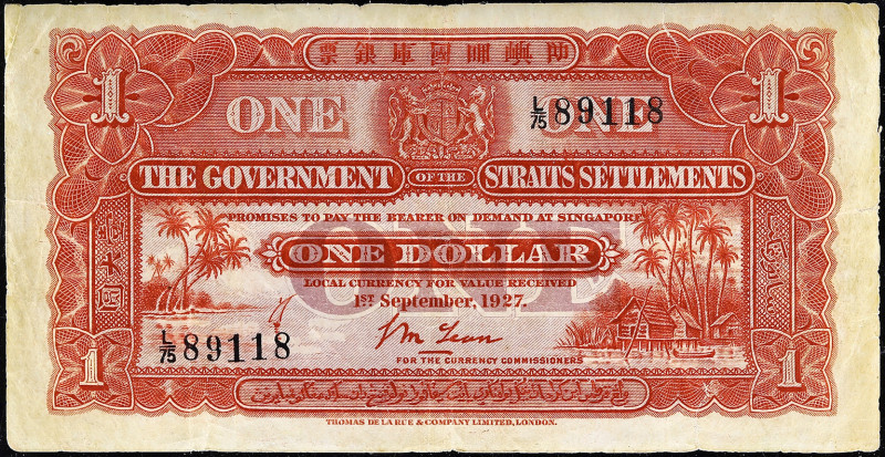 MALAISIE - ÉTABLISSEMENTS DES DÉTROITS - BRITISH MALAYSIA
1 dollar 1er septembr...