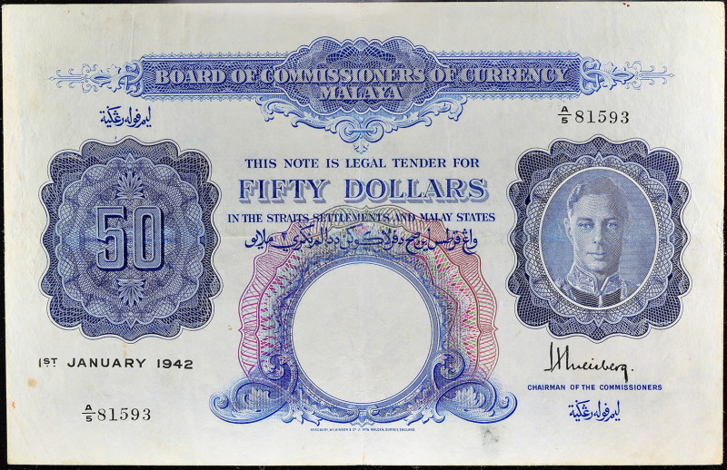 MALAISIE - ÉTABLISSEMENTS DES DÉTROITS - BRITISH MALAYSIA
50 dollars type “Geor...