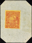 NOUVELLE-CALÉDONIE - NEW CALEDONIA
50 centimes ND (1914).
P.25.
Top Pop : c’est le plus bel exemplaire gradé ! Timbre monnaie rouge sur un papier c...