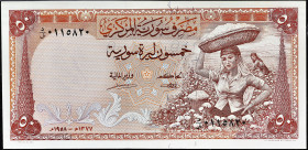 SYRIE - SYRIA
50 pounds 1958.
P.90a.
C’est le second plus haut grade ! Série D/F - numéro 0115820, type très rare dans un état neuf.
PMG 66 EPQ Ge...