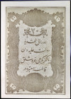TURQUIE - TURKEY
20 kurush type “Empire Ottoman” ND (1861) / AH (1277).
P.34.
C’est le second plus haut grade ! Pas d’alphabet, ni de numérotation,...
