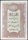 TURQUIE - TURKEY
10 kurush type “Banque Impériale Ottomane” 1876 / AH 1293.
P.42.
Top Pop : c’est le plus bel exemplaire gradé ! Série 7 - numéro 2...