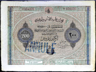 TURQUIE - TURKEY
200 piastres type “Smyrne” ND (1863) / AH (1279).
P.55b.
Top Pop : c’est le plus bel exemplaire gradé ! Pas d’alphabet, numéro 034...