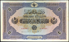 TURQUIE - TURKEY
5 livres ND (1915-1916) / AH (1331).
P.74.
Alphabet C - numéro 007807, type recherché en particulier dans cet état de conservation...