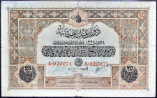 TURQUIE - TURKEY
25 livres ND (1918) / AH (1334).
P.111.
Alphabet A - numéro 020071, type très rare et extrêmement recherché dans tous les états de...