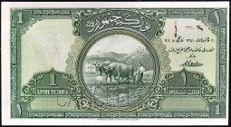 TURQUIE - TURKEY
1 livre ND (1926) / AH (1341).
P.119r.
Pas de série, ni de numéro, avec une impression de couleur verte effectuée à l’imprimerie d...