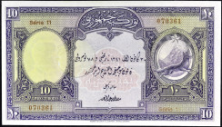 TURQUIE - TURKEY
10 livres ND (1926) / AH (1341).
P.121a.
Série 11 - numéro 070361, impression de couleur jaune et violette effectuée à l’imprimeri...