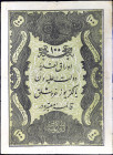 TURQUIE - TURKEY
100 kurush type “Empire Ottoman” ND (1861) / AH (1277).
P.Unlisted.
Top Pop : c’est le seul et le plus bel exemplaire gradé ! Pas ...