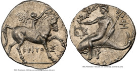 CALABRIA. Tarentum. Punic occupation by Hannibal (ca. 212-209 BC). AR half shekel (20mm, 3.98 gm, 10h). NGC Choice AU 5/5 - 4/5, edge scuff. Critos, E...
