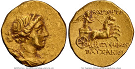 IONIA. Magnesia ad Maeandrum. Ca. mid-2nd century BC. AV stater (18mm, 8.41 gm, 12h). NGC AU 4/5 - 3/5. Ca. 155-145 BC, Euphemus and Pausanius, magist...