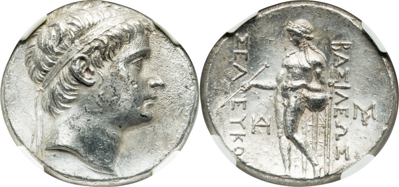 SELEUCID KINGDOM. Seleucus II Callinicus (246-225 BC). AR tetradrachm (28mm, 16....