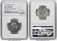 Ferdinand I 2 Leva 1910 UNC Details (Harshly Cleaned) NGC, KM29. HID09801242017 © 2024 Heritage Auctions | All Rights Reserved