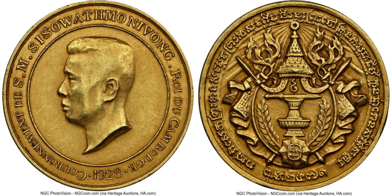 Sisowath Monivong gold Matte "Coronation" Medal 1928 MS61 NGC, Lec-141 (Rare), G...