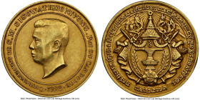 Sisowath Monivong gold Matte "Coronation" Medal 1928 MS61 NGC, Lec-141 (Rare), Gad-27 var. (listed only in silver). 23mm. SISOWATHMONIVONG ROI DU CAMB...