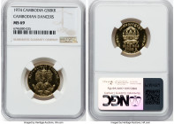 Republic gold "Cambodian Dancers" 50000 Riels 1974 MS69 NGC, KM65. A near-pristine offering. HID09801242017 © 2024 Heritage Auctions | All Rights Rese...