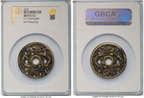 Song Dynasty "Double Dragon" Charm ND Certified 80(05) by Gong Bo Grading, 53.9mm. 22.2gm. Open-work design. HID09801242017 © 2024 Heritage Auctions |...