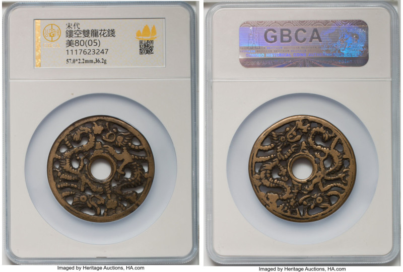 Song Dynasty "Double Dragon" Charm ND Certified 80(05) by Gong Bo Grading, 57mm....