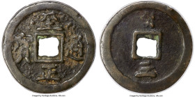 Yuan Dynasty. Shun (Toghon Temur) (1333-1368) 3 Cash ND (from 1350) Certified 80 by Gong Bo Grading, Hartill-19.109. 34.9mm. 12.2gm. Broad rim. Treasu...