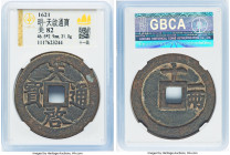 Ming Dynasty. Xi Zong (1621-1627) 10 Cash ND Certified 82 by Gong Bo Grading, Hartill-20.229. 46.5mm. 31.0gm. HID09801242017 © 2024 Heritage Auctions ...