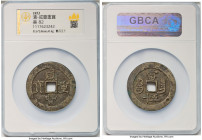 Qing Dynasty. Wen Zong (Xian Feng) 50 Cash ND (1855-1860) Certified 82 by Gong Bo Grading, Nanchang mint (Kiangsi Province), Hartill-22.931. 51.6mm. 4...