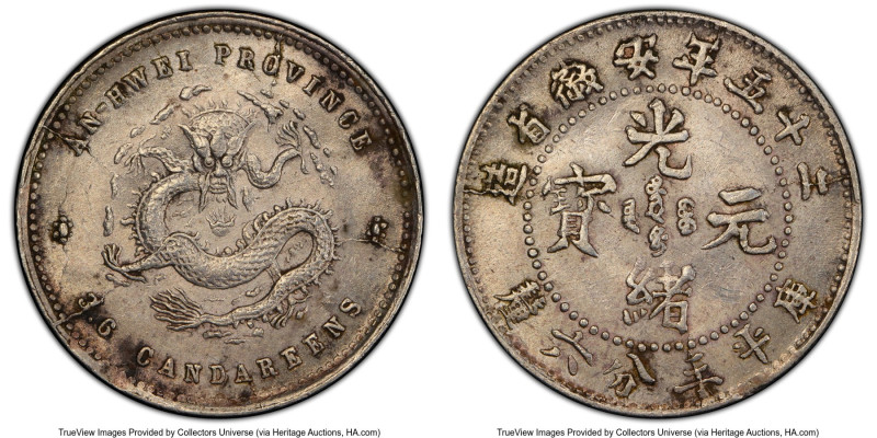Anhwei. Kuang-hsü 5 Cents Year 25 (1899) AU55 PCGS, L&M-209, Kann-63. The faces ...