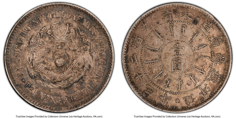 Chihli. Kuang-hsü Dollar Year 23 (1897) XF Details (Scratch, Rim Dent) PCGS, KM-...