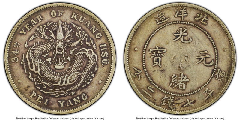 Chihli. Kuang-hsü Dollar Year 34 (1908) XF40 PCGS, Pei Yang Arsenal mint, KM-Y73...