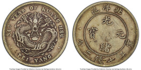 Chihli. Kuang-hsü Dollar Year 34 (1908) XF40 PCGS, Pei Yang Arsenal mint, KM-Y73.2, L&M-465. Cloud connected variety. A striking specimen exhibiting l...