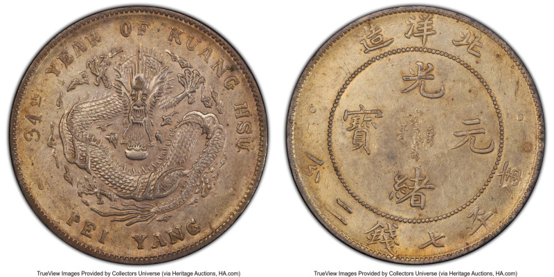 Chihli. Kuang-hsü Dollar Year 34 (1908) AU Details (Cleaned) PCGS, Pei Yang Arse...