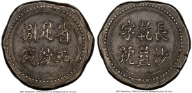 Hunan. Fantasy Imitative 8 Mace 1906-Dated AU55 NGC, 29.97gm. A hefty silver Fantasy Imitative type. On reverse and obverse two lines of three charact...