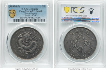 Hupeh. Kuang-hsü Dollar ND (1895-1907) XF Details (Chop Mark) PCGS, Wuchang mint, KM-Y127.1, L&M-182, K-40. HID09801242017 © 2024 Heritage Auctions | ...