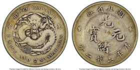 Hupeh. Kuang-hsü Dollar ND (1895-1907) VF25 PCGS, Ching mint, KM-Y127.1, L&M-182, Kann-40. HID09801242017 © 2024 Heritage Auctions | All Rights Reserv...