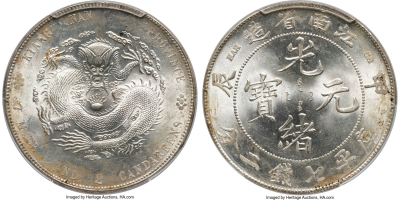 Kiangnan. Kuang-hsü Dollar CD 1904 MS63 PCGS, Nanking mint, KM-Y145a.12, L&M-257...