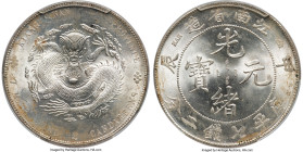 Kiangnan. Kuang-hsü Dollar CD 1904 MS63 PCGS, Nanking mint, KM-Y145a.12, L&M-257, Kann-99. HAH-CH. Variety without dots under "chia" and "chen". An in...