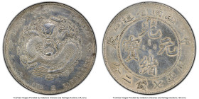 Kiangnan. Kuang-hsü Dollar CD 1904 XF Details (Polished) PCGS, KM-Y145a.12, L&M-257A. Fewer spines variety. Lovely ice surfaces with cobalt undertones...