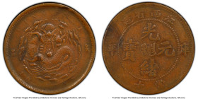 Kiangsi. Kuang-hsü 10 Cash ND (c. 1902) VF30 PCGS, KM-Y150.1, CL-KS1.02. Variety with Manchu script and "10" in denomination. Retains considerable app...