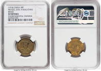 Kiau Chau. German Occupation brass 30 Pfennig Token ND (c. 1914) XF Details (Environmental Damage) NGC, Menzel-2951.9. While the 10 Pfennig Tokens of ...