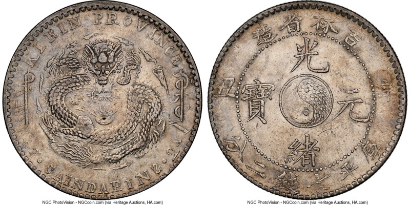 Kirin. Kuang-hsü Dollar CD 1901 AU58 NGC, KM-Y183a.1, L&M-536. With retrograde S...