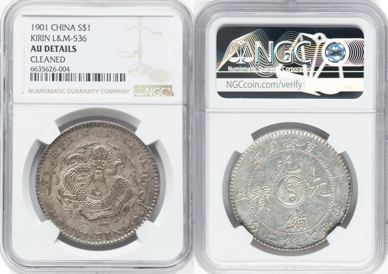 Kirin. Kuang-hsü Dollar CD 1901 AU Details (Cleaned) NGC, KM-Y183a.1, L&M-536. C...