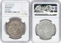 Kirin. Kuang-hsü Dollar CD 1901 AU Details (Cleaned) NGC, KM-Y183a.1, L&M-536. CAINDARINS with a retrograde S variety. Pewter and slate abound while t...